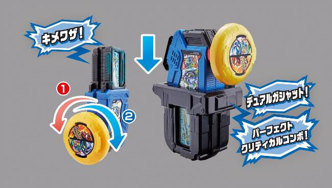 DX Gear Dual Gashat with Gashat Holder - A Dual - action Gaming Accessory