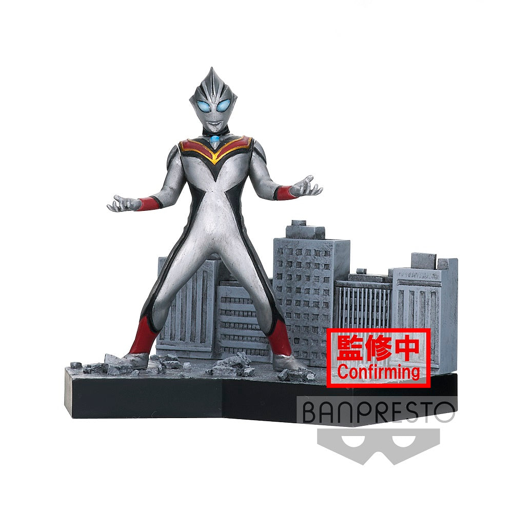 Banpresto Collectible Ultraman Tiga Stagement Figure Set #44 for Display