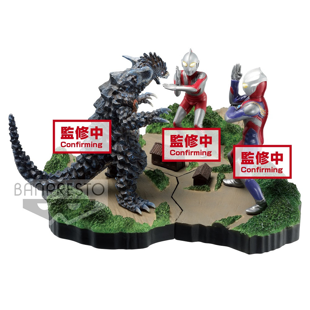 Banpresto Collectible Ultraman Tiga Stagement Figure Set #49