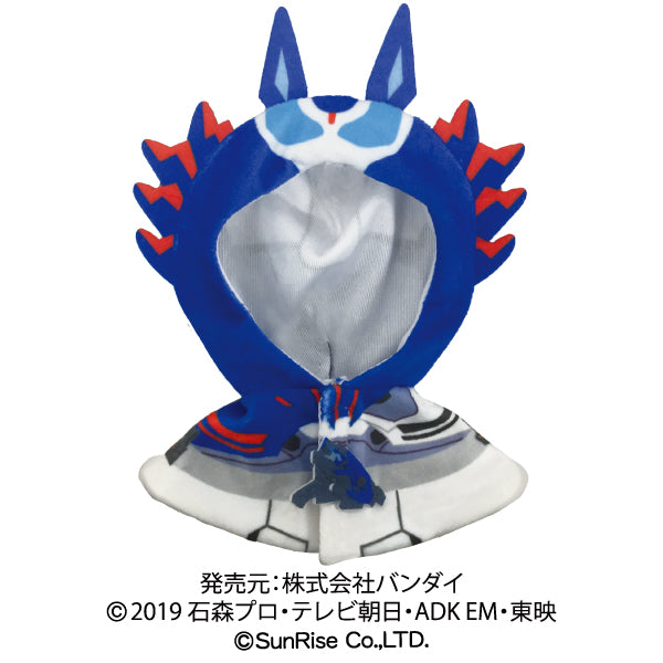 Cosy Kamen Rider Vulcan Design Plush Hoodie for Standard 5.5' Rider Plushes