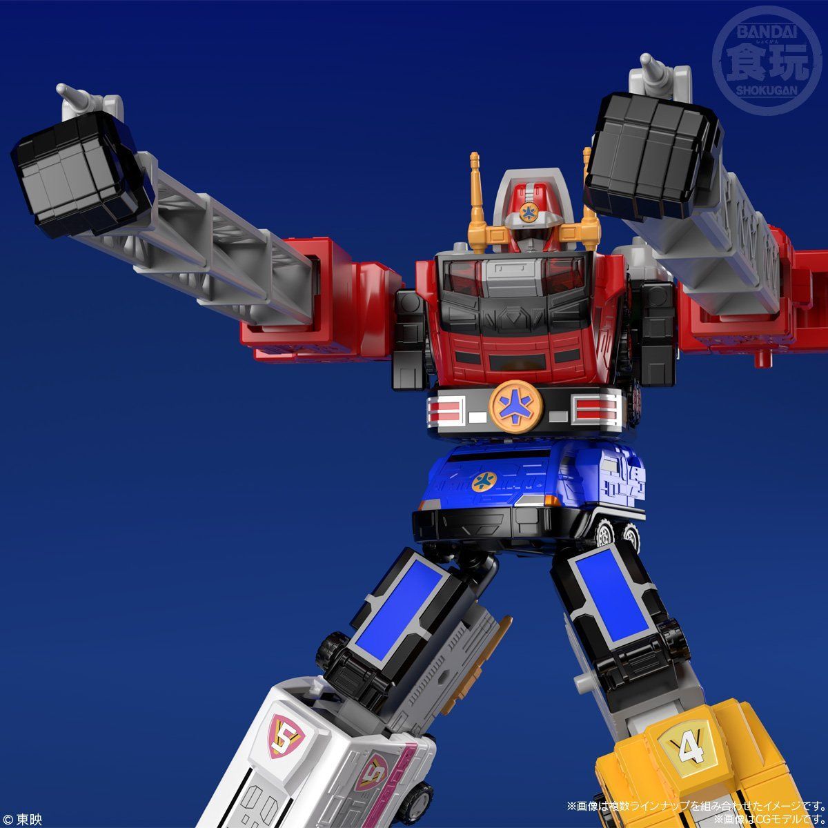 Super Minipla GoGoV Victory Robot Action Figure