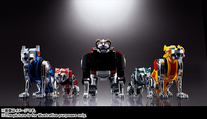 Soul of Chogokin Beast King Go Lion (Voltron) GX - 71 Action Figure Collectible Toy