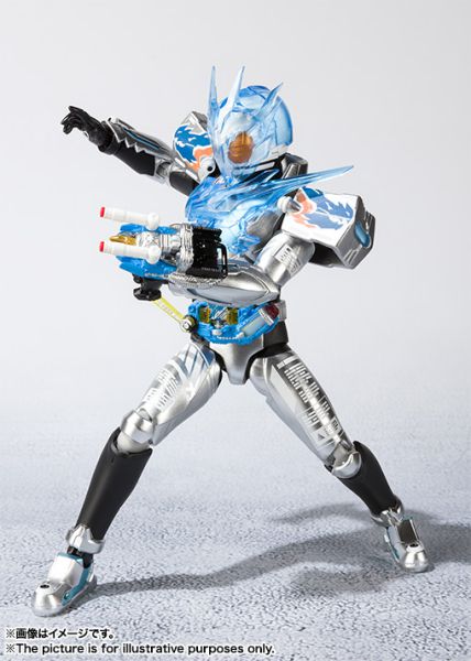 S.H. Figuarts Action Figure - Cross-Z Charge Model