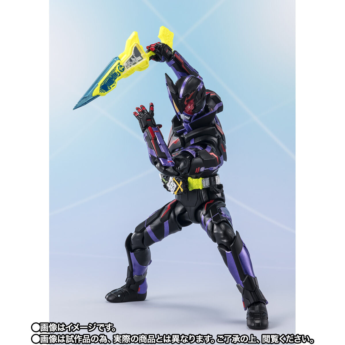 SH Figuarts Collectible Kamen Rider Horobi Ark Scorpion Action Figure