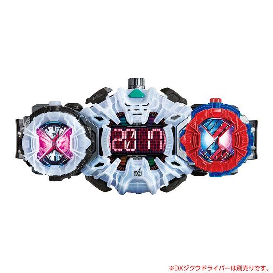 DX Building - Style RideWatch for Exclusive Toy Collection