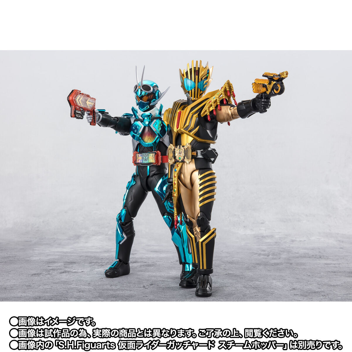 SH Figuarts Kamen Rider Legend Collectible Action Figure with Extras