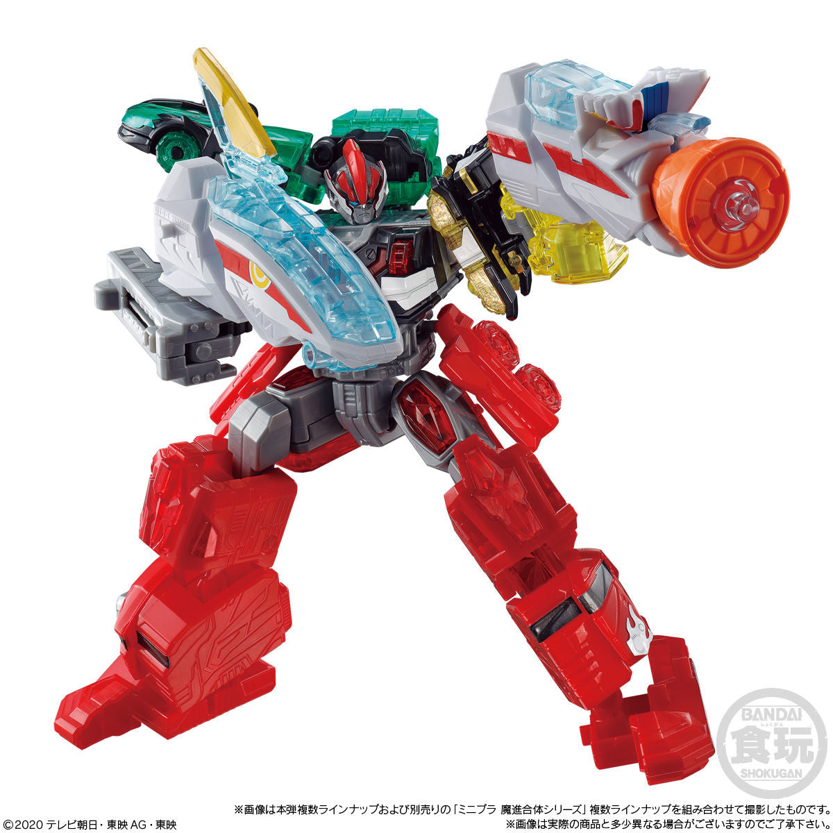 Miniature Plastic Model Kit - Kiramager Minipla Set 05 Featuring King Express Zabyu - n