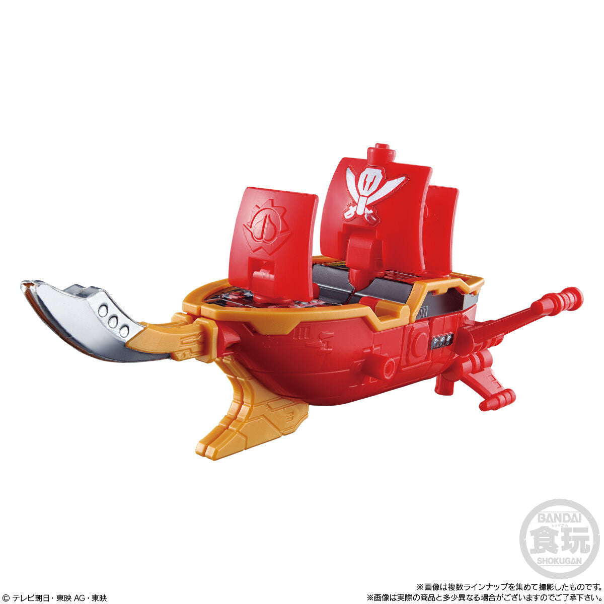 Miniature Plastic Model Set 03 of DonBrothers Sentai Series
