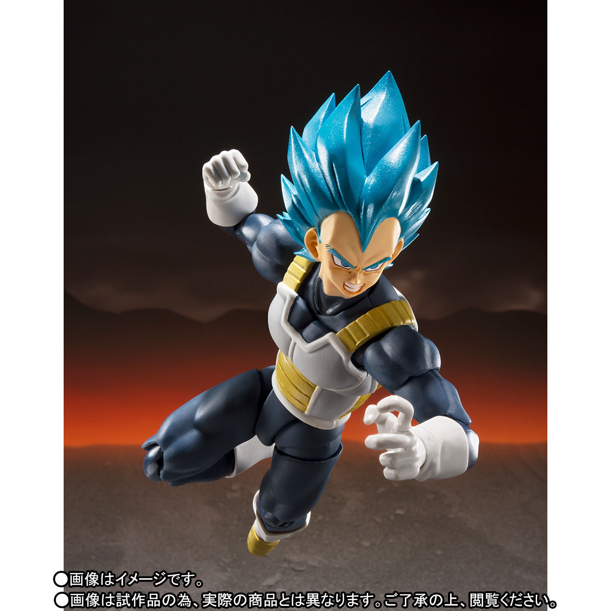 SH Figuarts Collectible Action Figure of Super Saiyan God Super Saiyan Vegeta Super