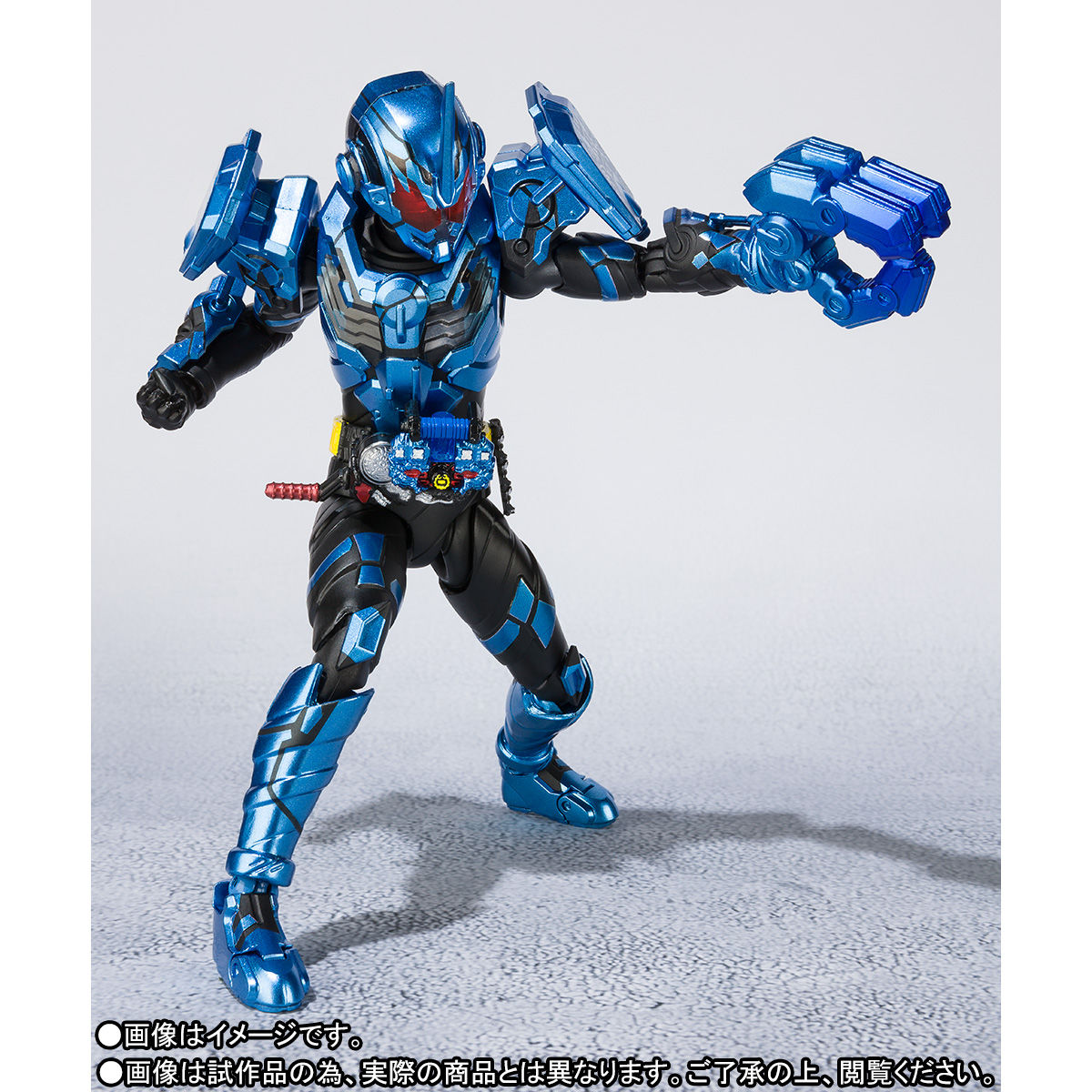 SH Figuarts Kamen Rider Grease with Blizzard Features and Accessories