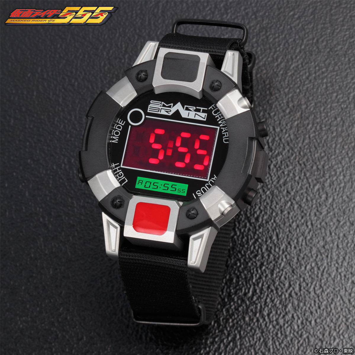 Faiz Axel Inspired Live - Action Style Stainless Steel Wristwatch with Polyester Band