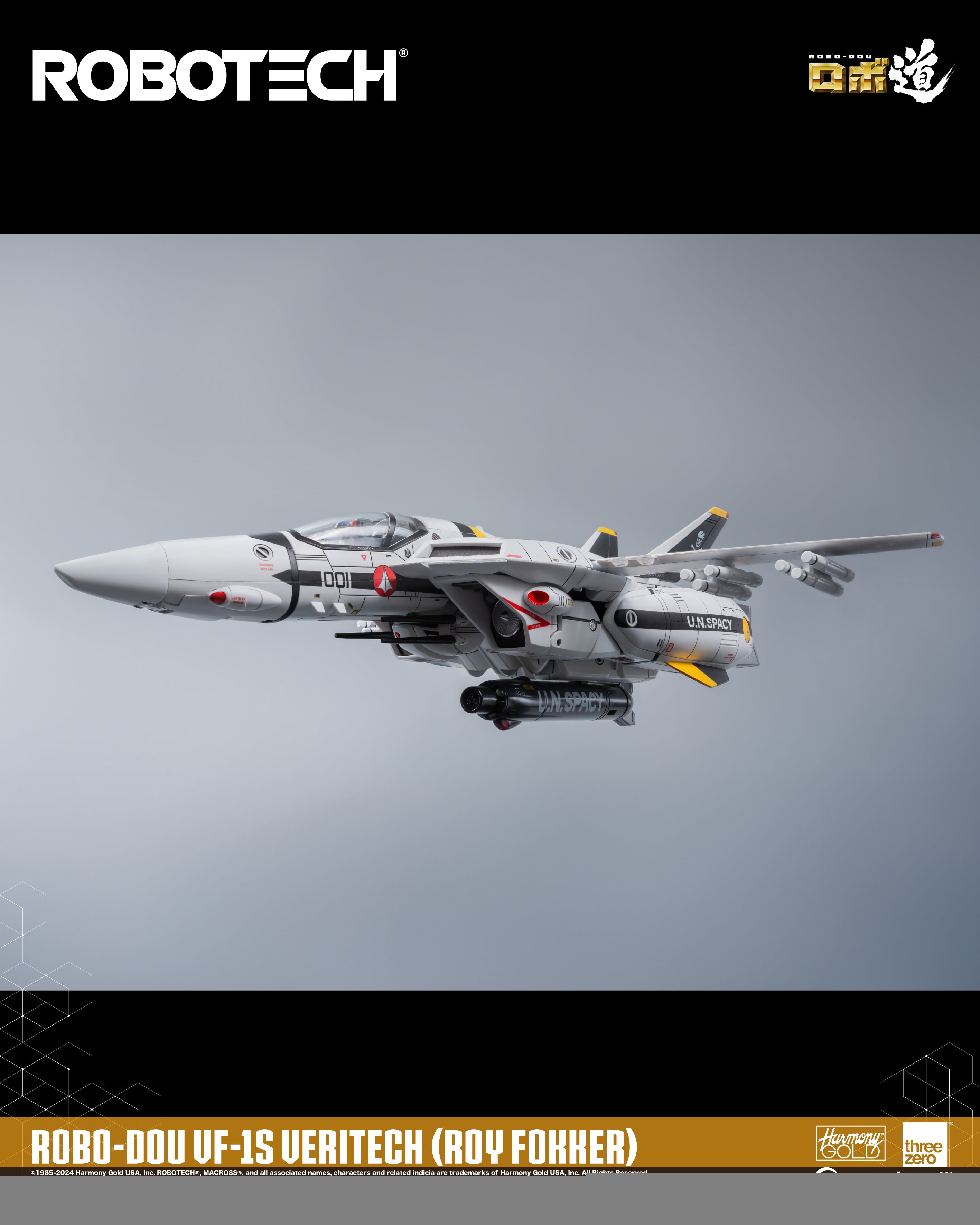 ROBO-DOU VF-1S Veritech Collectible Figure - Roy Fokker Version