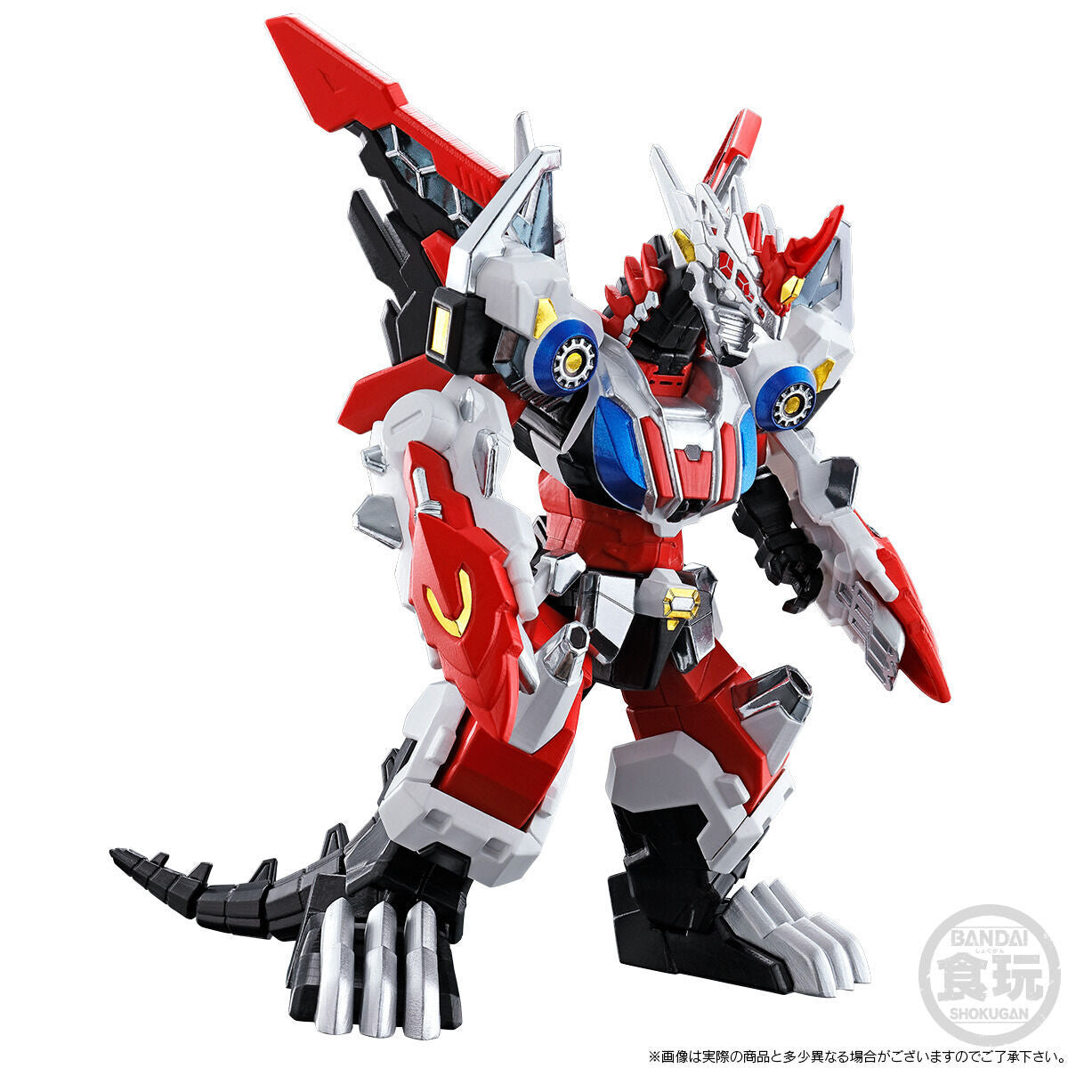 Hakaizer Yudo Action Figure & Miniature Plastic Model Kit of Hakaijyu Oh