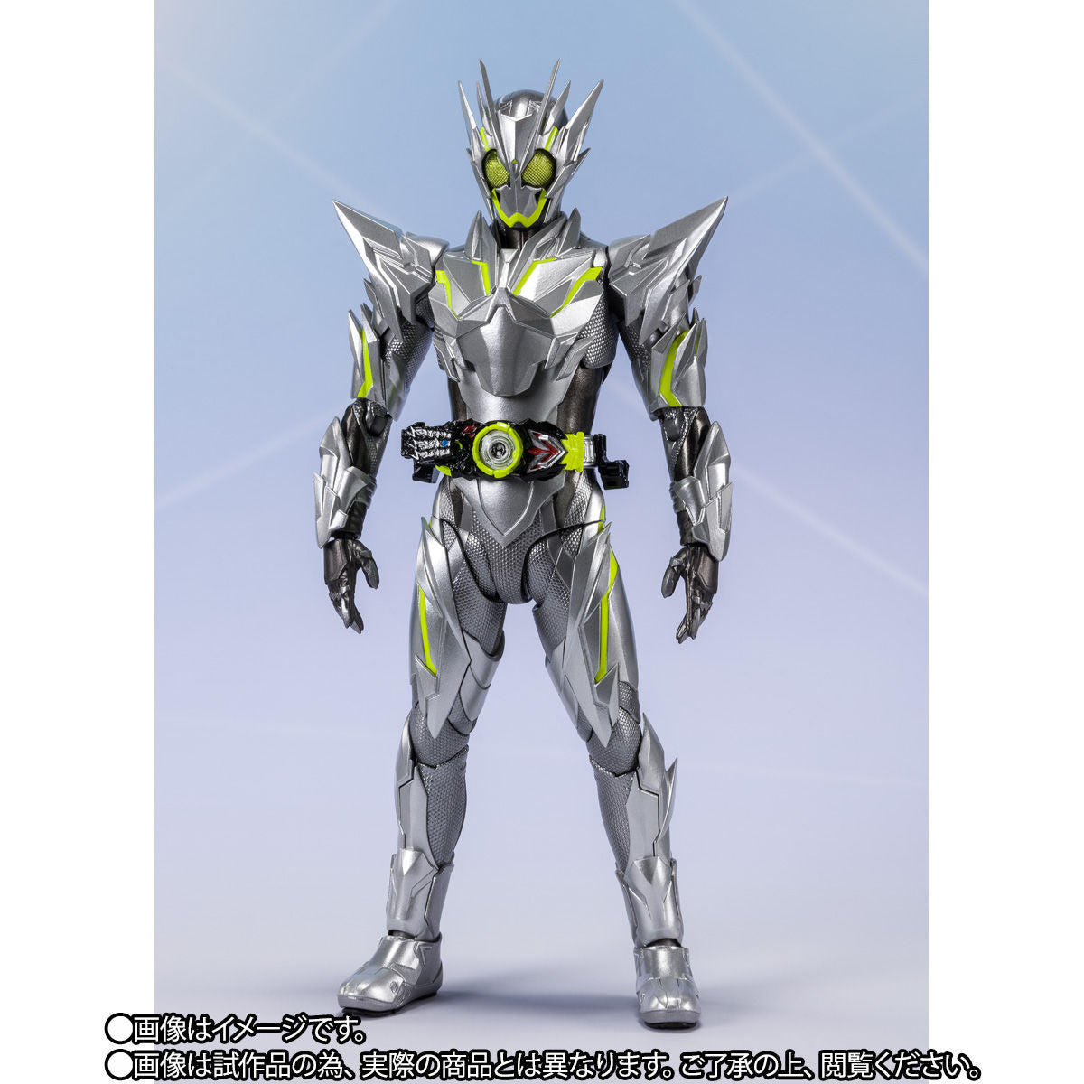 SH Figuarts Kamen Rider Zero One Metal Cluster Hopper with Cool Accessories