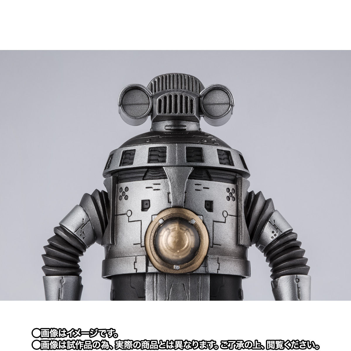 SH Figuarts SC-1 Sevenger Action Figure with Signature Accessories