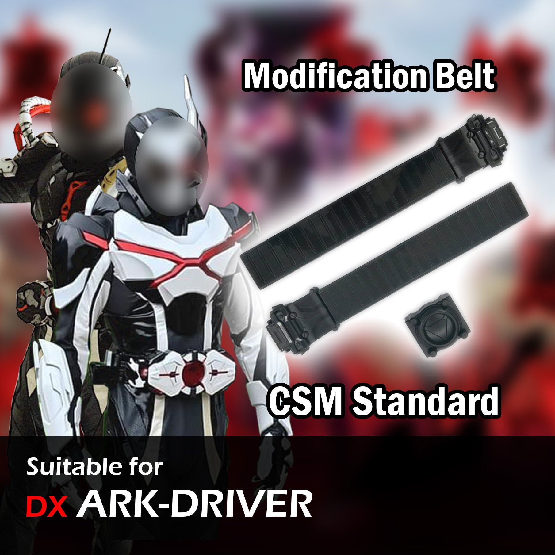 Expandable DX Ark Machine Driver Belt for Most Adults