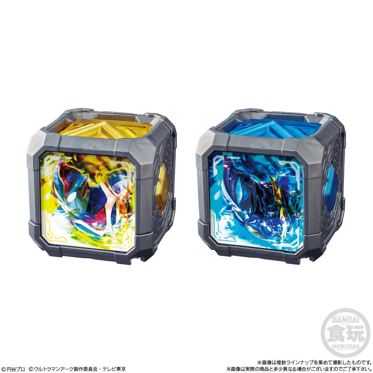 SG Ultraman Arc Cube 01 Set with 8 Special Cubes