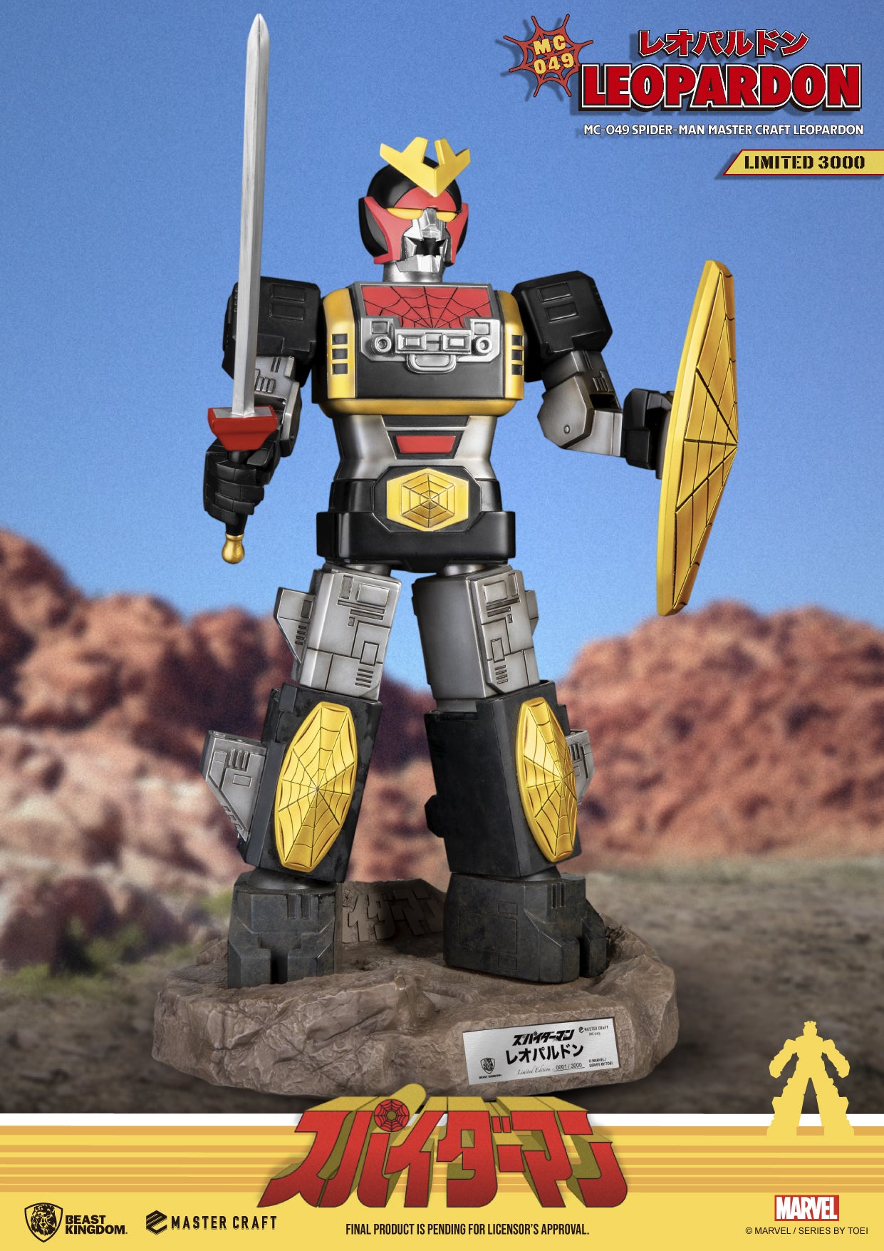 Spider - Man Themed Leopardon MC - 049 Premium Master Craft Collectible Statue
