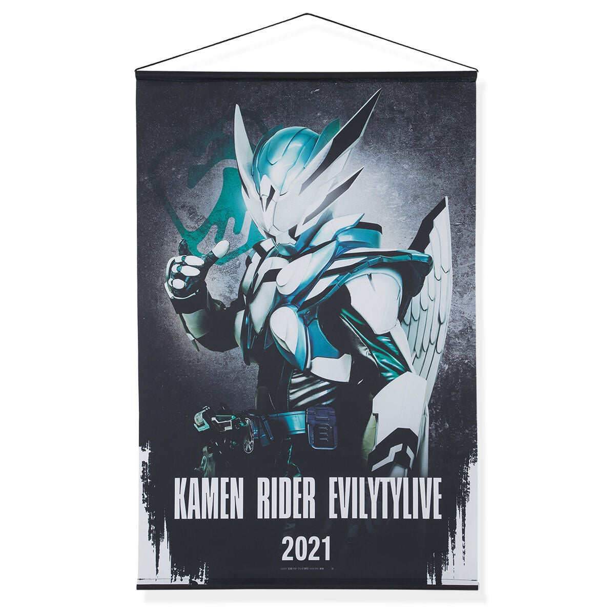 Kamen Rider Revice Wall - Hanging Decorative Tapestries
