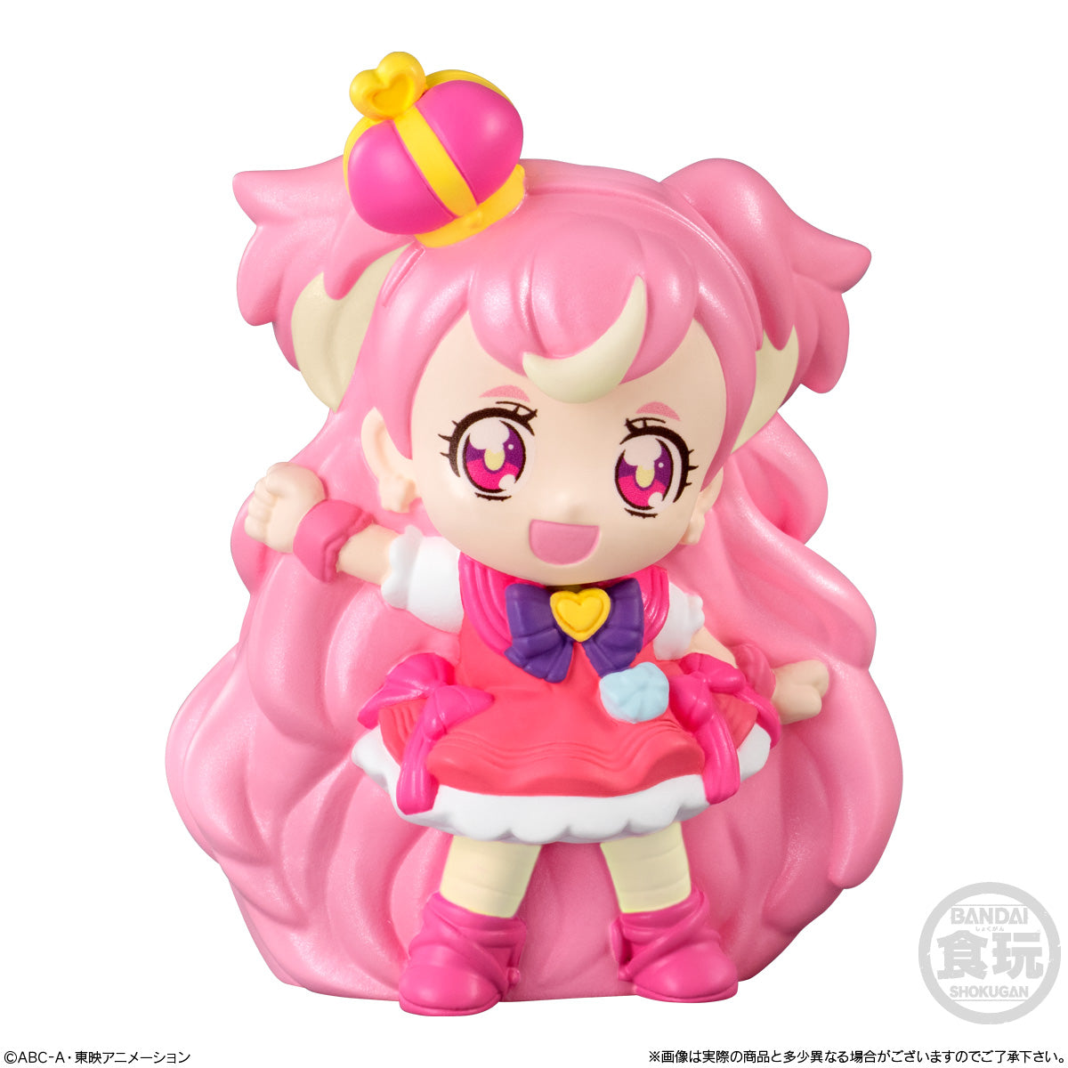 Exquisite Pearl - Accented Wonderful Precure Sweet Doll Set