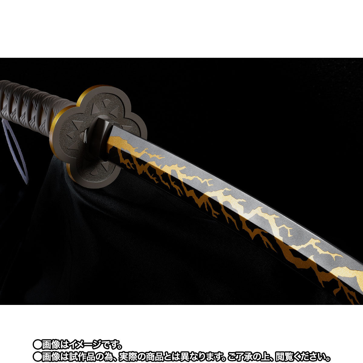 Authentic Demon Slayer Zenitsu Agatsuma Nichirin Sword Replica with Sounds