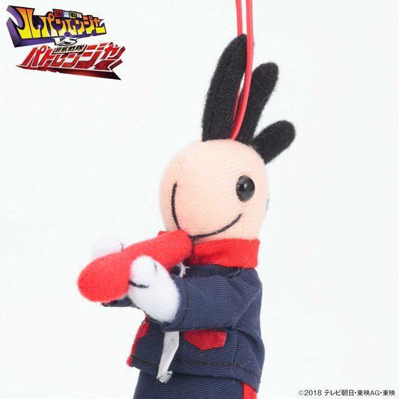 Lupinranger VS Patoranger Kokopelli Collectible Doll Charms for Fans