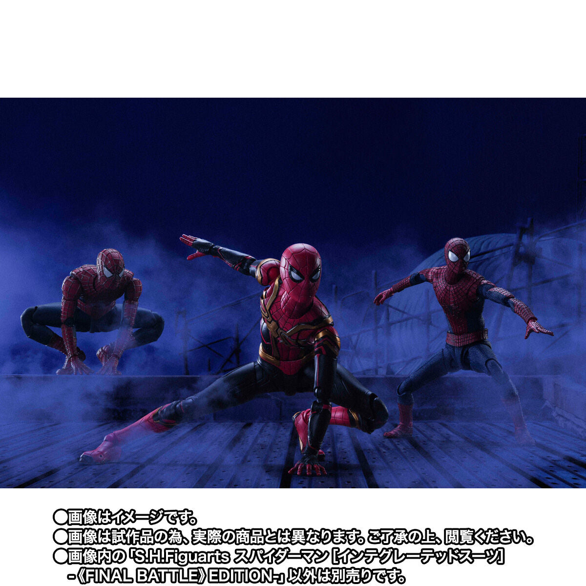 Pre - Order Available: SH Figuarts Collectible Spider - Man Action Figure with Integrated Suit for Final Battle Edition