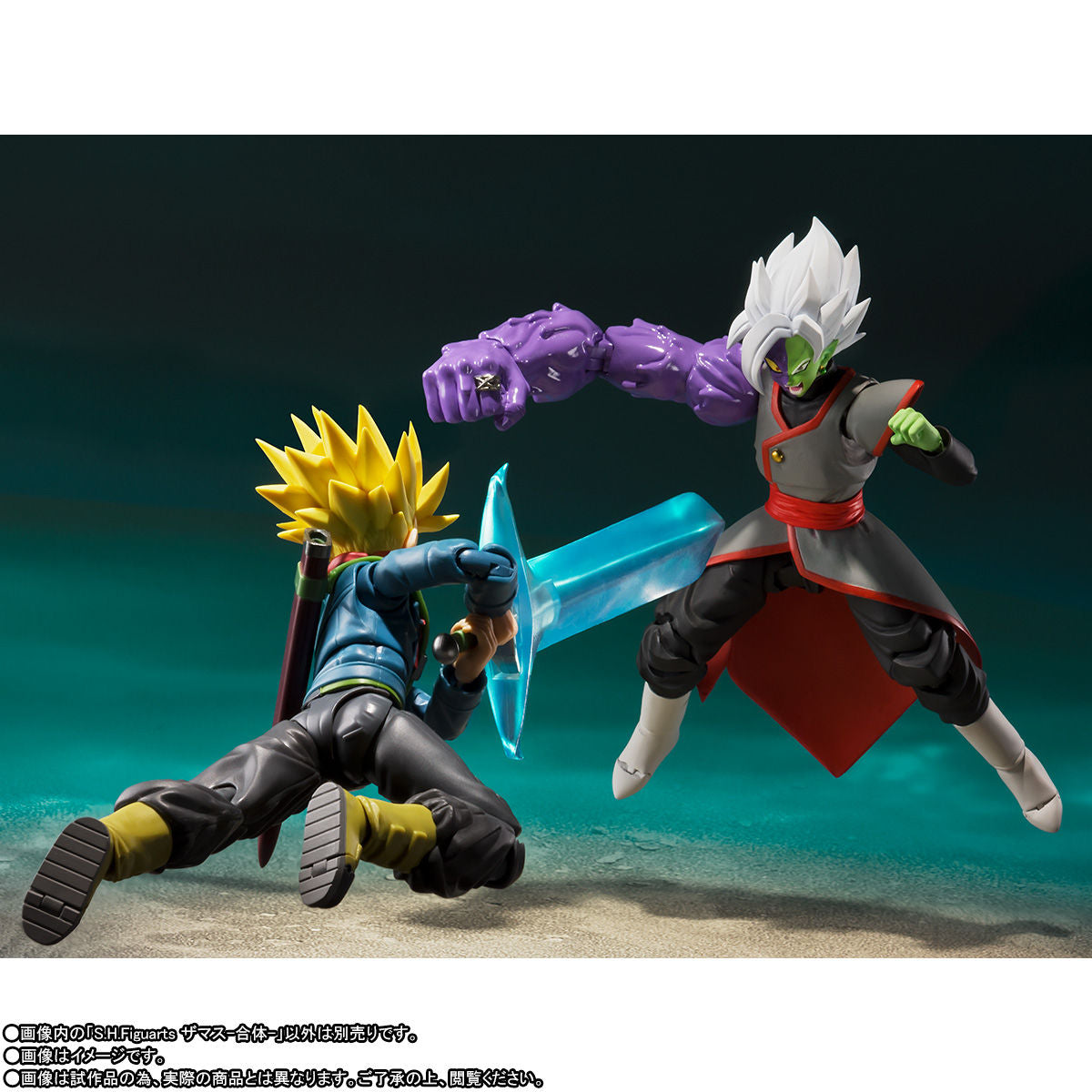 SH Figuarts Action Figure - Zamasu with Potara