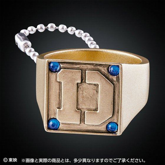 Denziman Denji Collectible Ring Set with Keychain Function