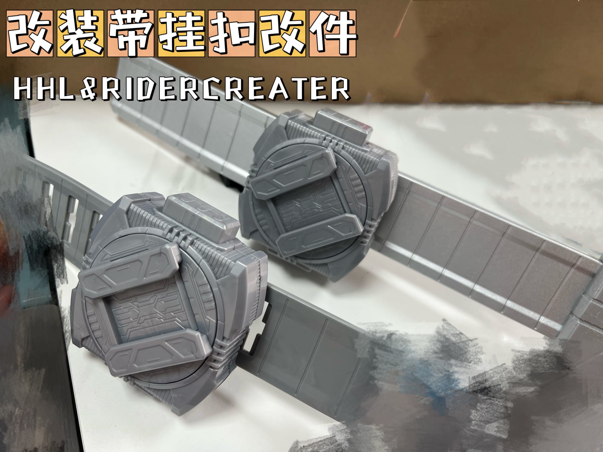 CSM-Style Adapter for Customizing Raise Buckle Holders