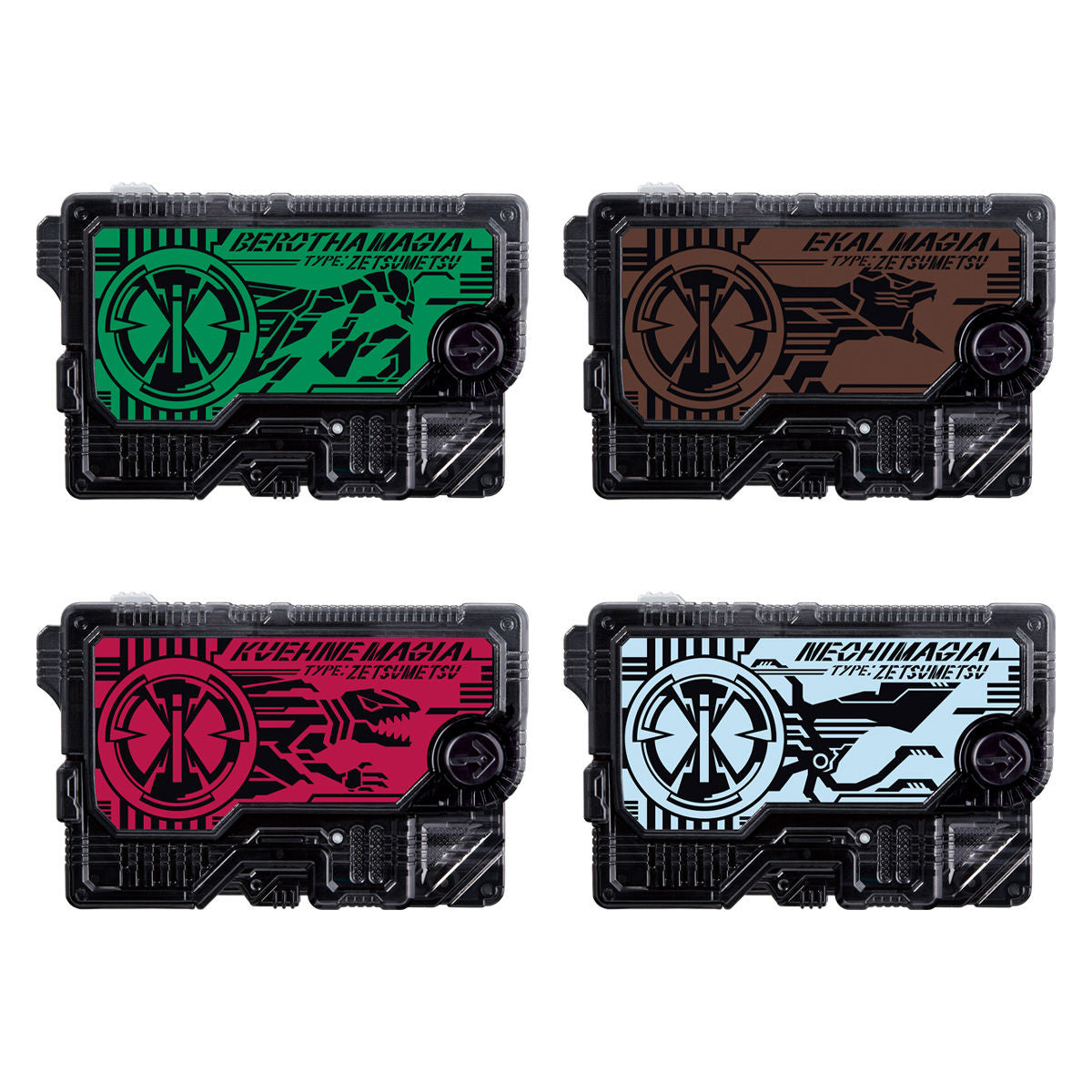 DX Zetsumerise Premium Key Set with Cracked Version Parts
