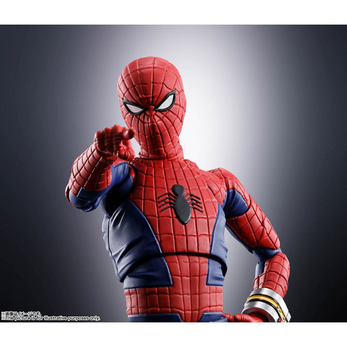 SH Figuarts Toei Version Spiderman Action Figure