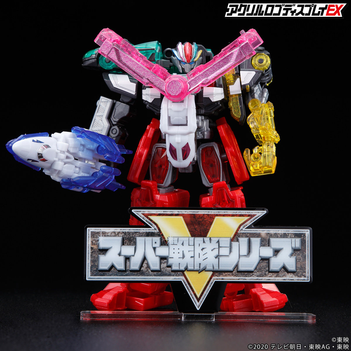 Acrylic Display Stand for Super Sentai Series Logo