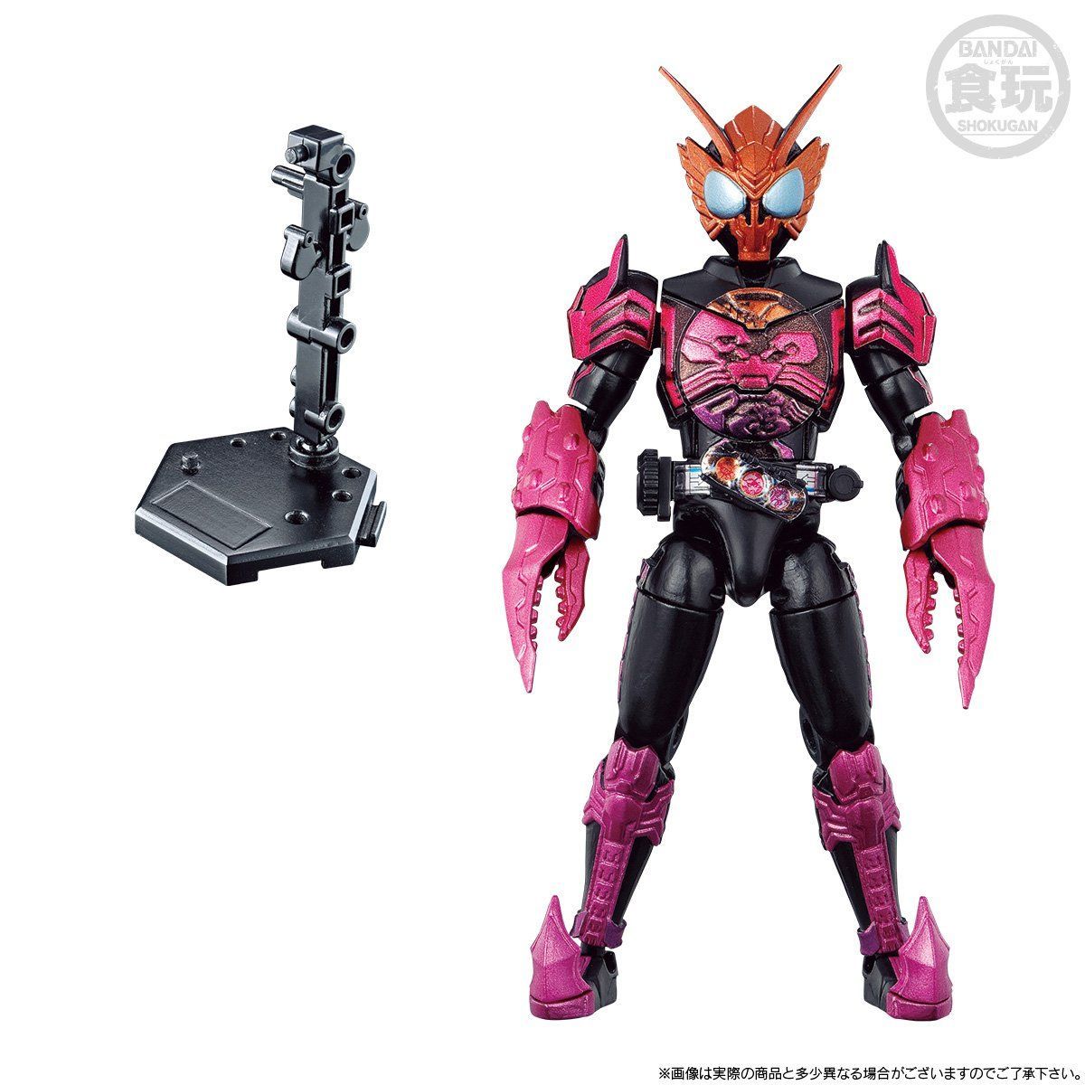 SODO Chronicle Kamen Rider OOO Mukachiri & Bikaso Combo Action Figure Set