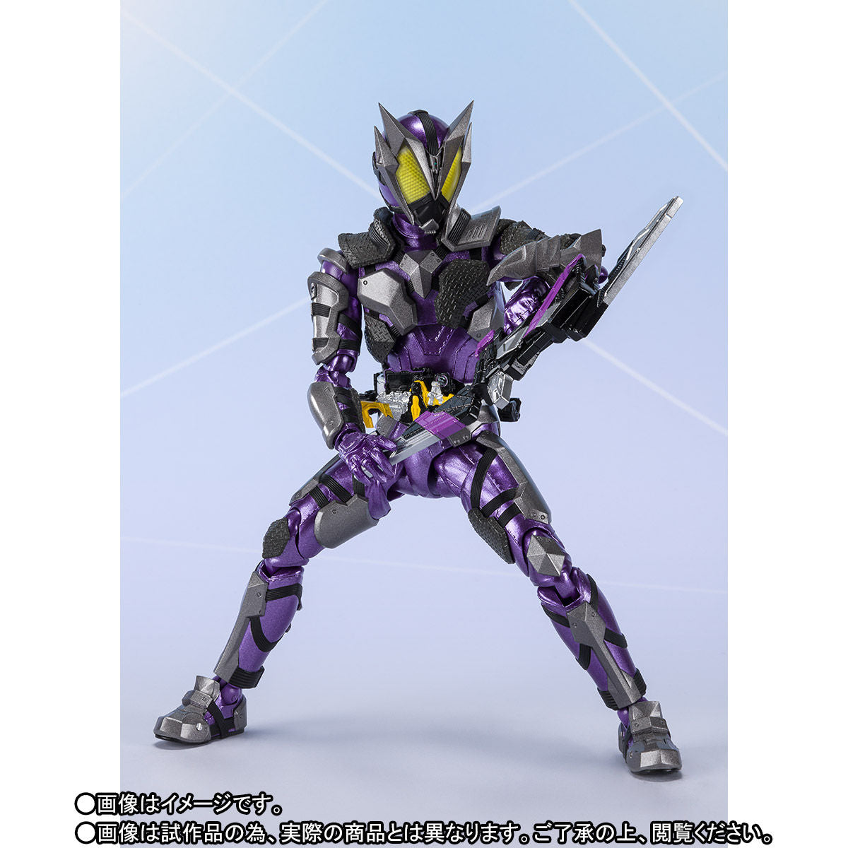 SH Figuarts Action Figure - Kamen Rider Horobi in Sting Scorpion Form