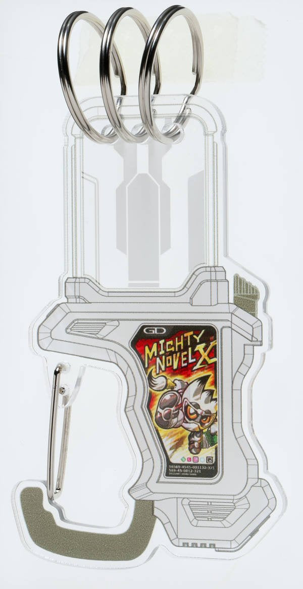 Mighty Novel X Graphic Novel with Gashat Carabiner