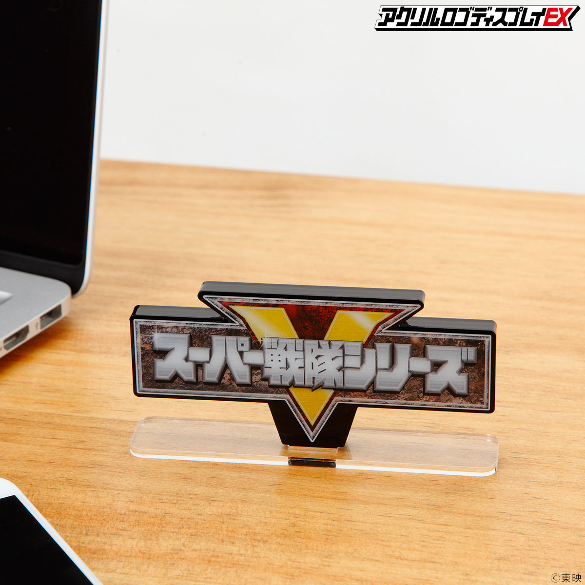 Acrylic Display Stand for Super Sentai Series Logo