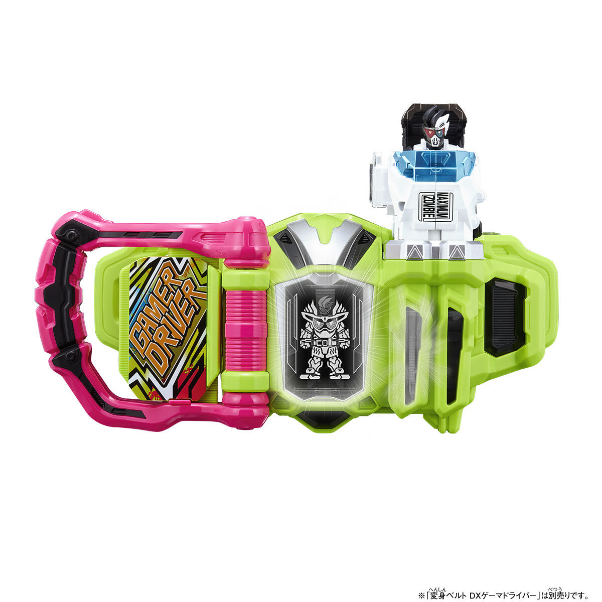 DX Premium Hyper Immortal Gashat and Ultimate Maximum Zombie Gashat for Kamen Rider Fans
