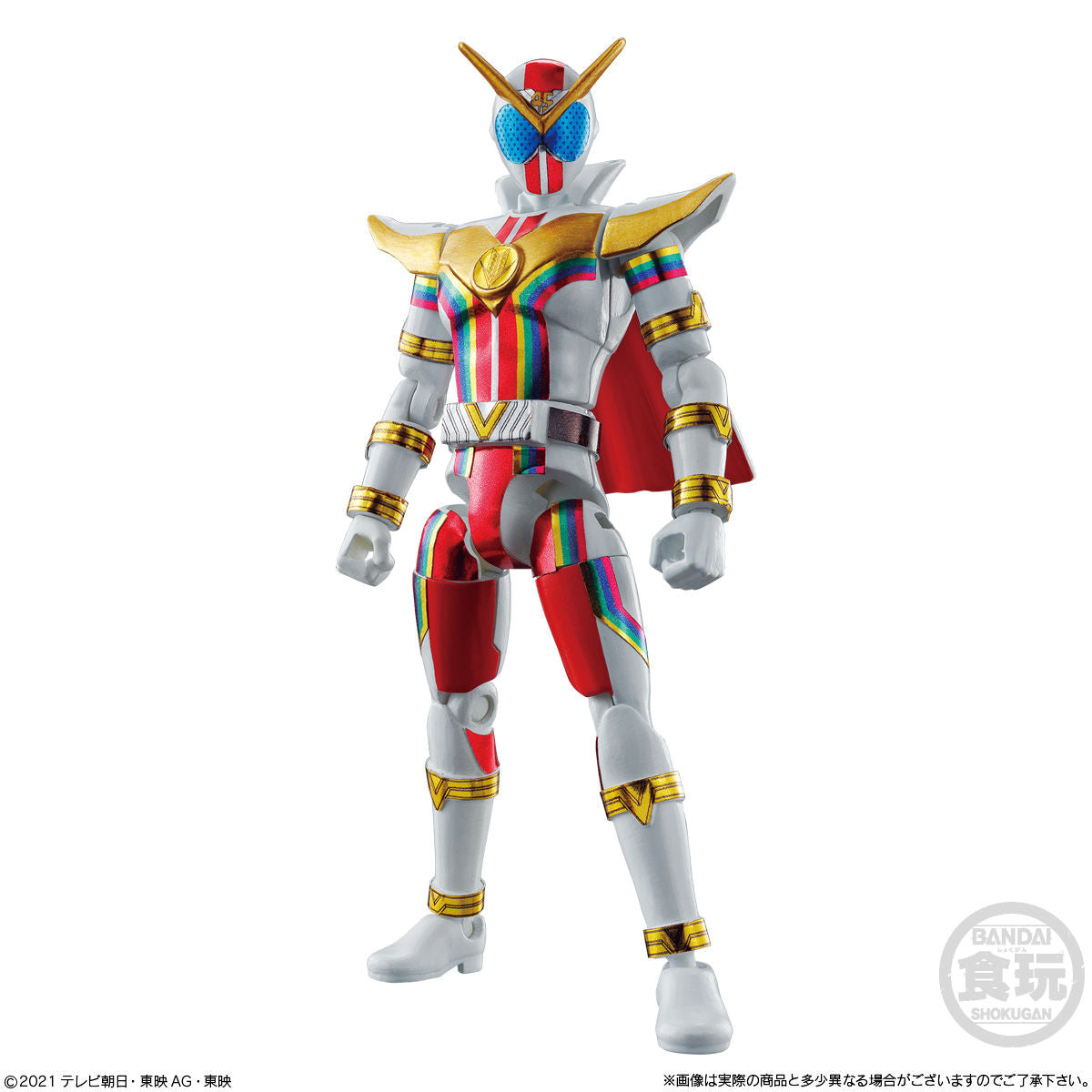 Zenkaiger YUDO 01 Action Figure Set
