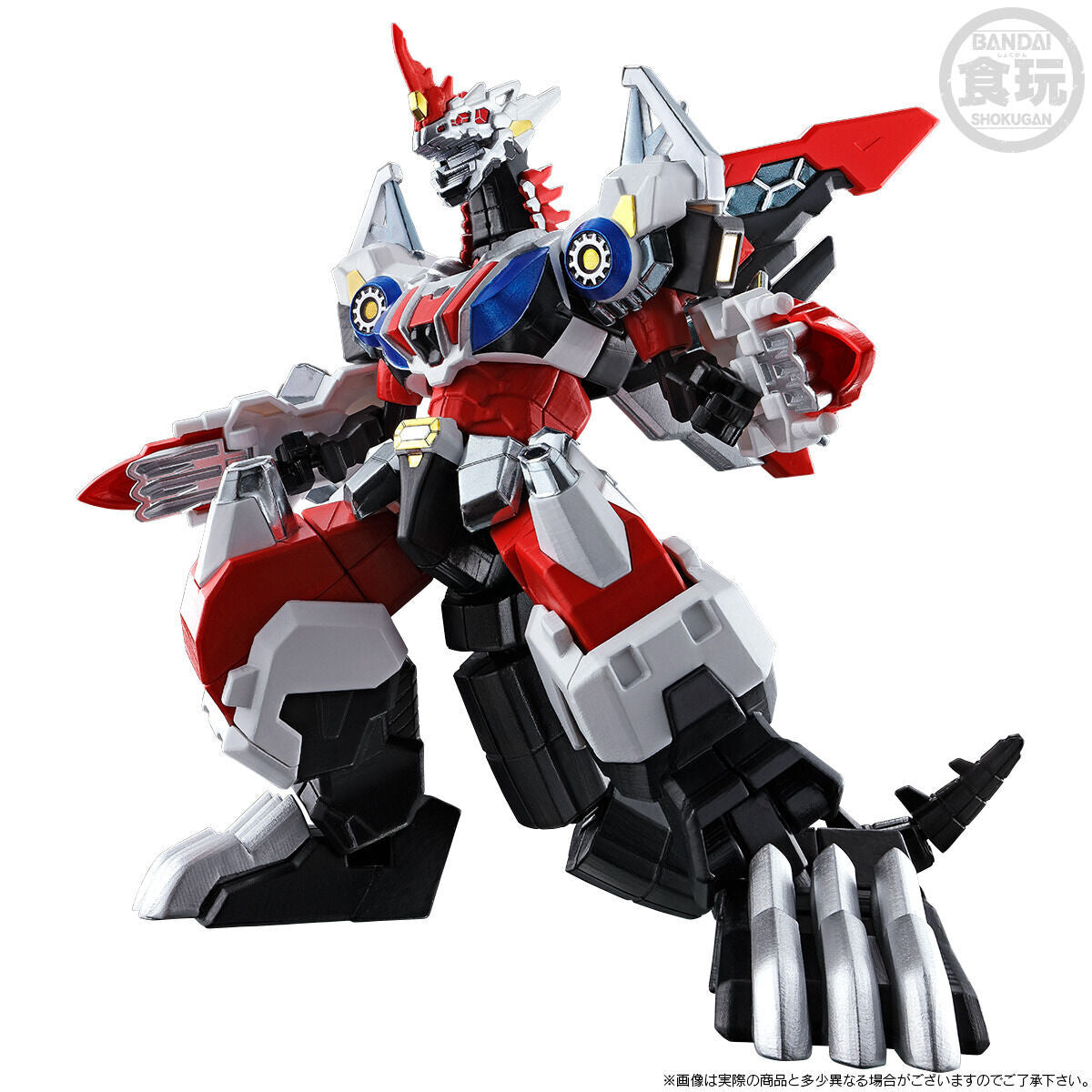 Hakaizer Yudo Action Figure & Miniature Plastic Model Kit of Hakaijyu Oh
