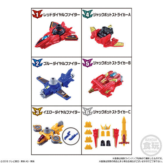 Minipla Set 05: Stylish Lupin Rex from Lupinranger VS Patoranger