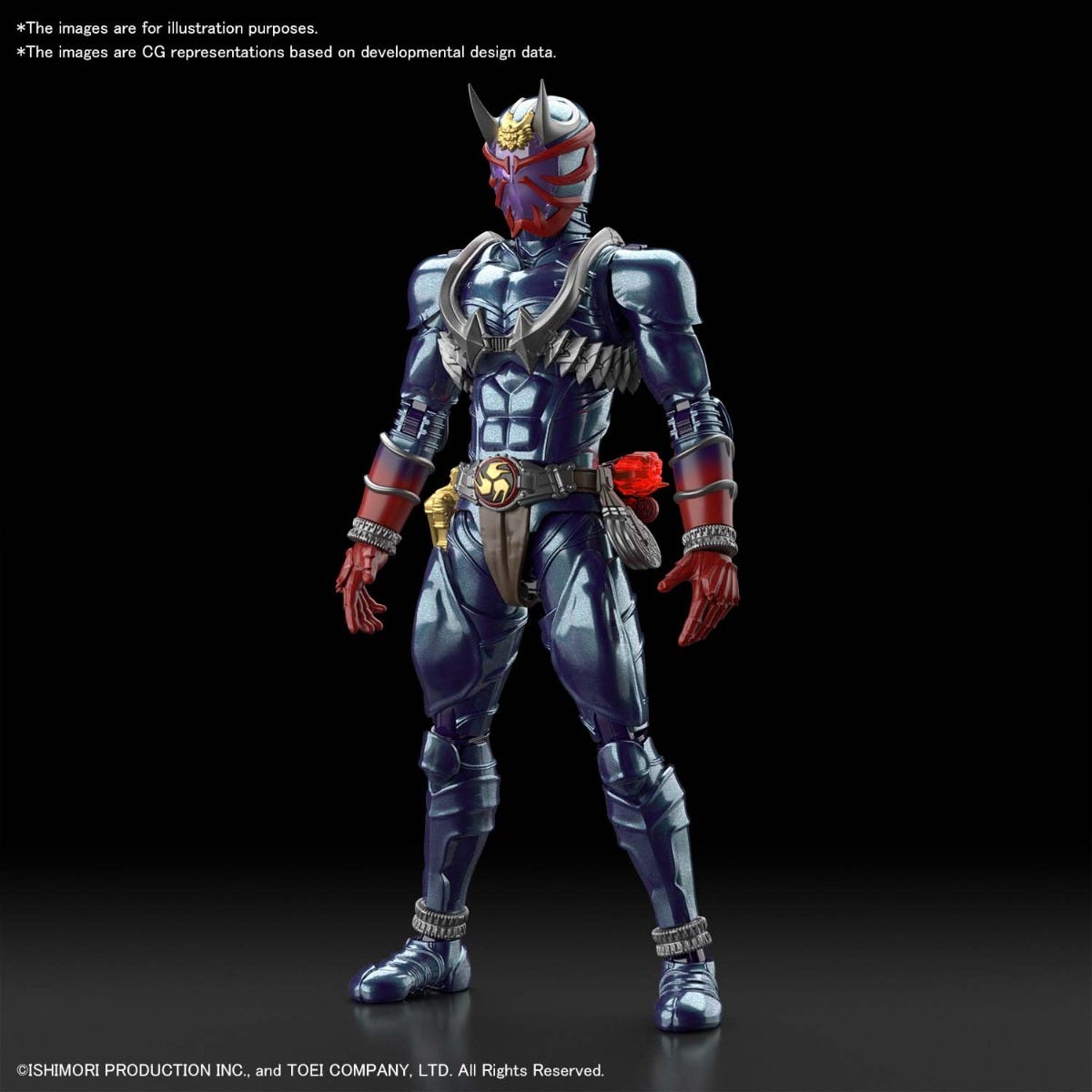 Figure Rise Standard Assemble Model Kit of Kamen Rider Hibiki
