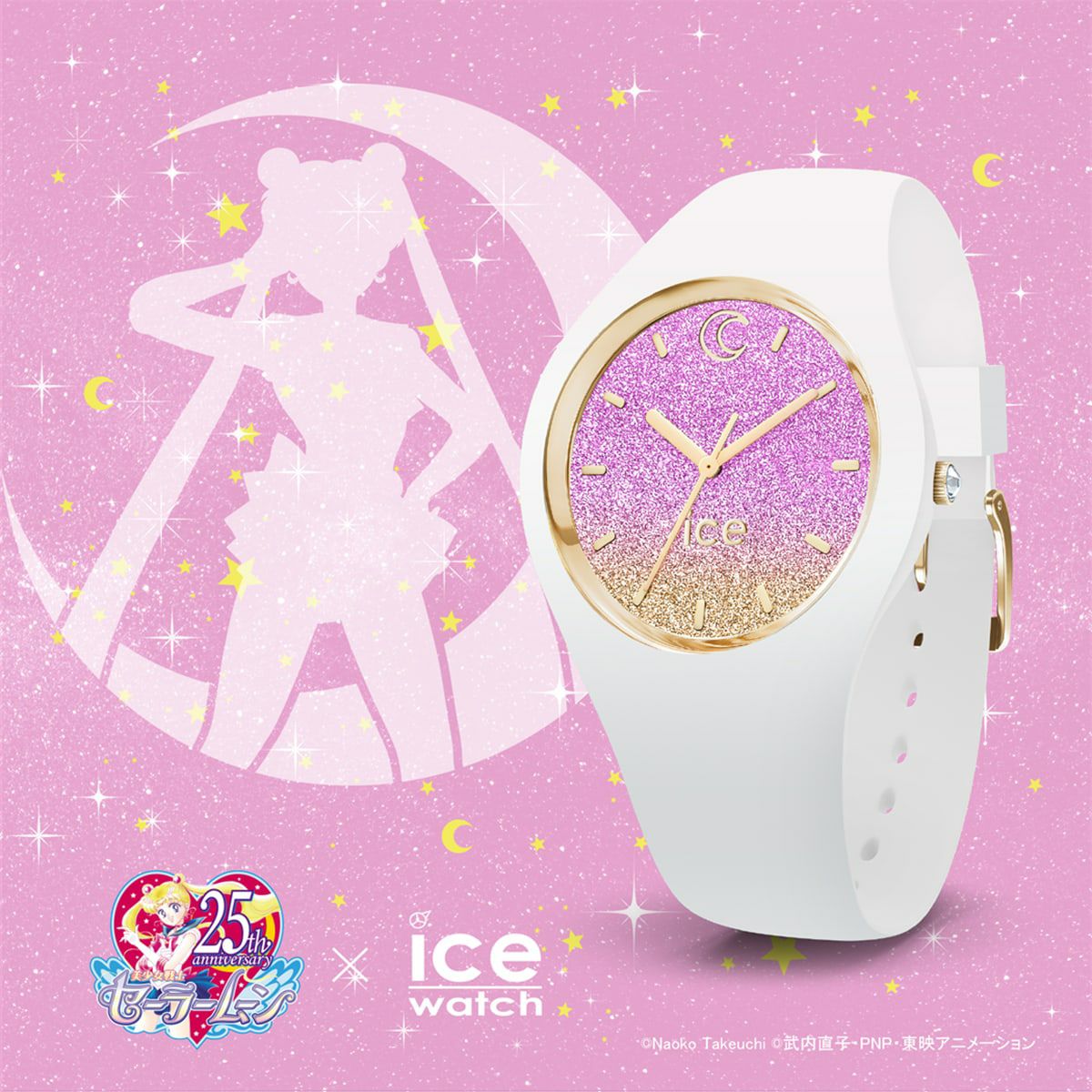 Sailor Moon Themed Ice Watch Brand Wristwatch for Fashion Enthusiasts - Sailor Moon Collection