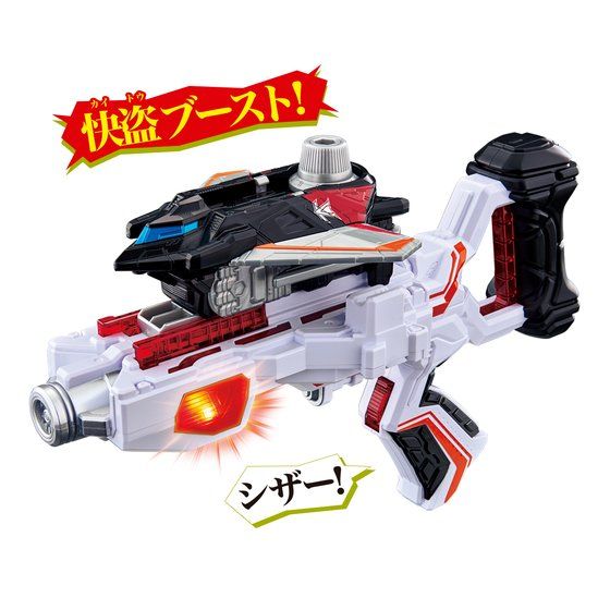 DX Dial Fighters for Scissors and Blades - Versatile Gaming Accessories