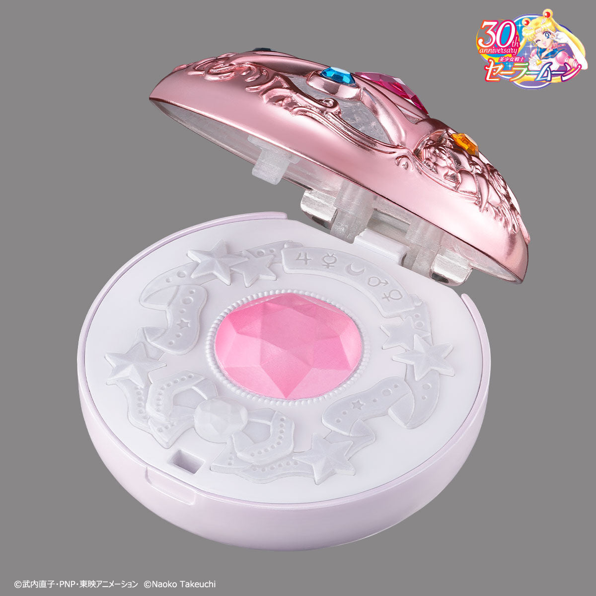 Affordable Sailor Moon Miracle Shiny Crystal Star Compact with Lighting