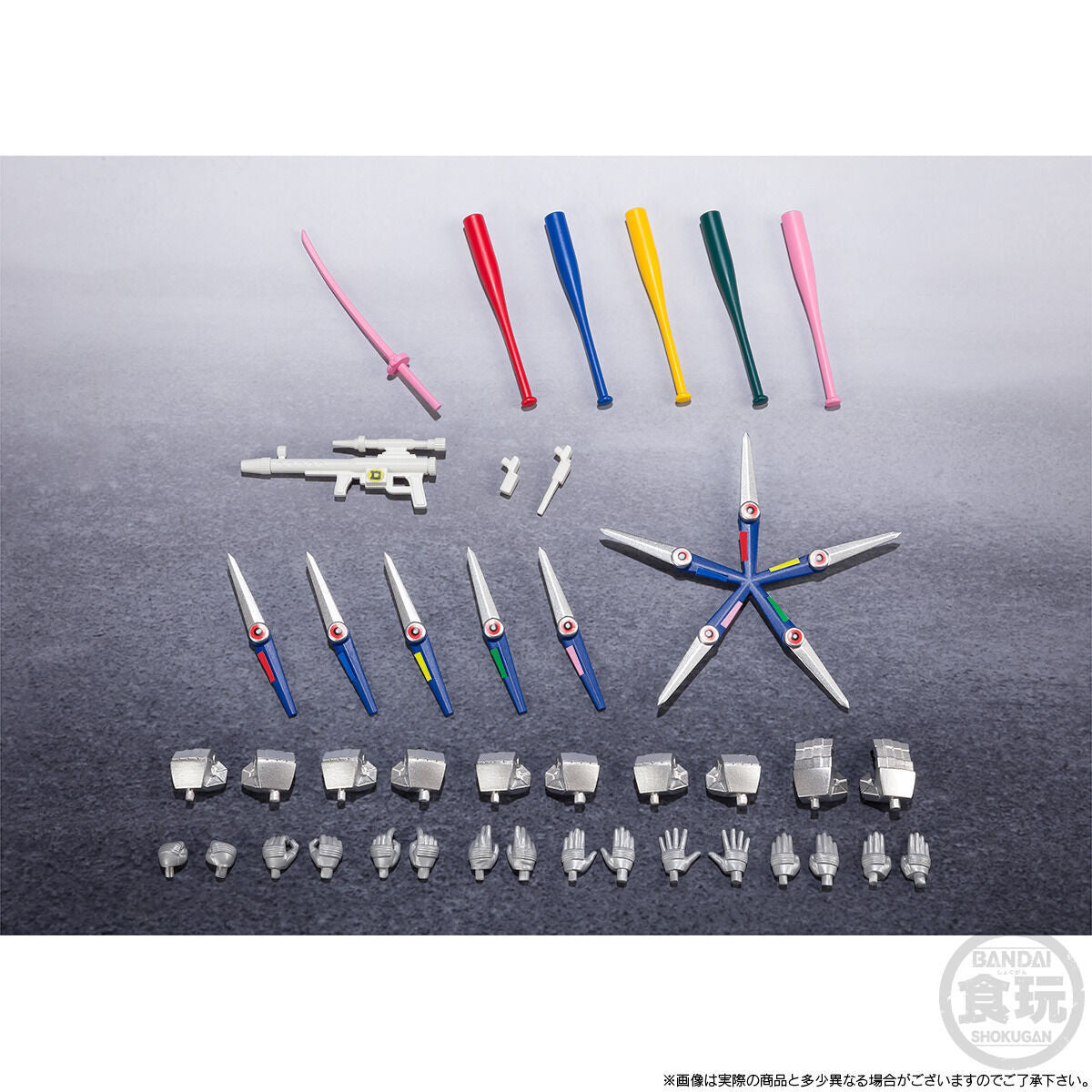 SHODO SUPER Denziman Set: 5 Approx 4' Tall Rangers with Weapons and Hand Parts