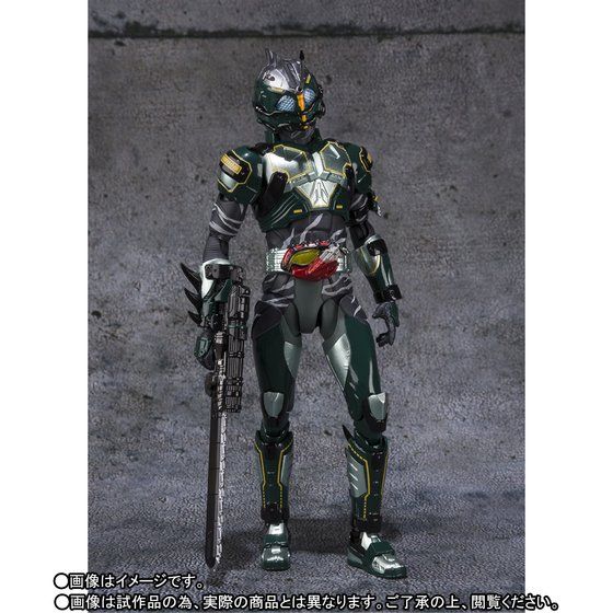 S.H. Figuarts Action Figure - Amazons Neo Alpha
