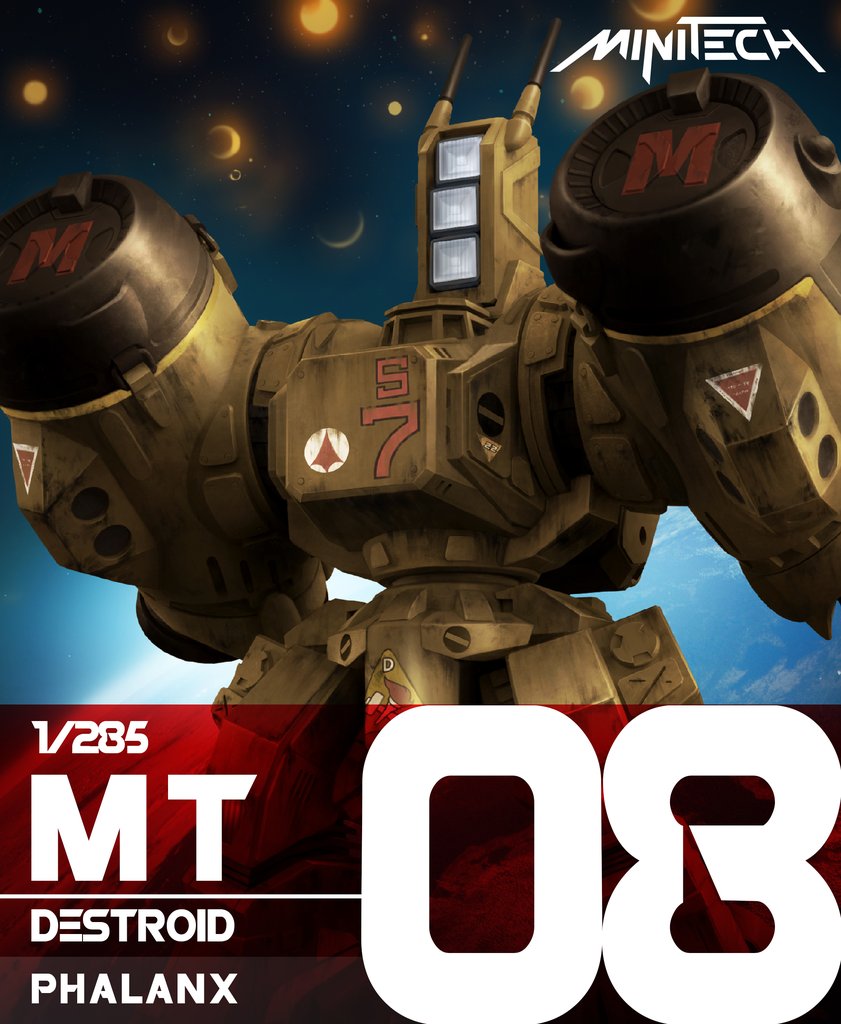 Miniature Destroid Phalanx Model - Minitech MT08 from Macross/Robotech Series