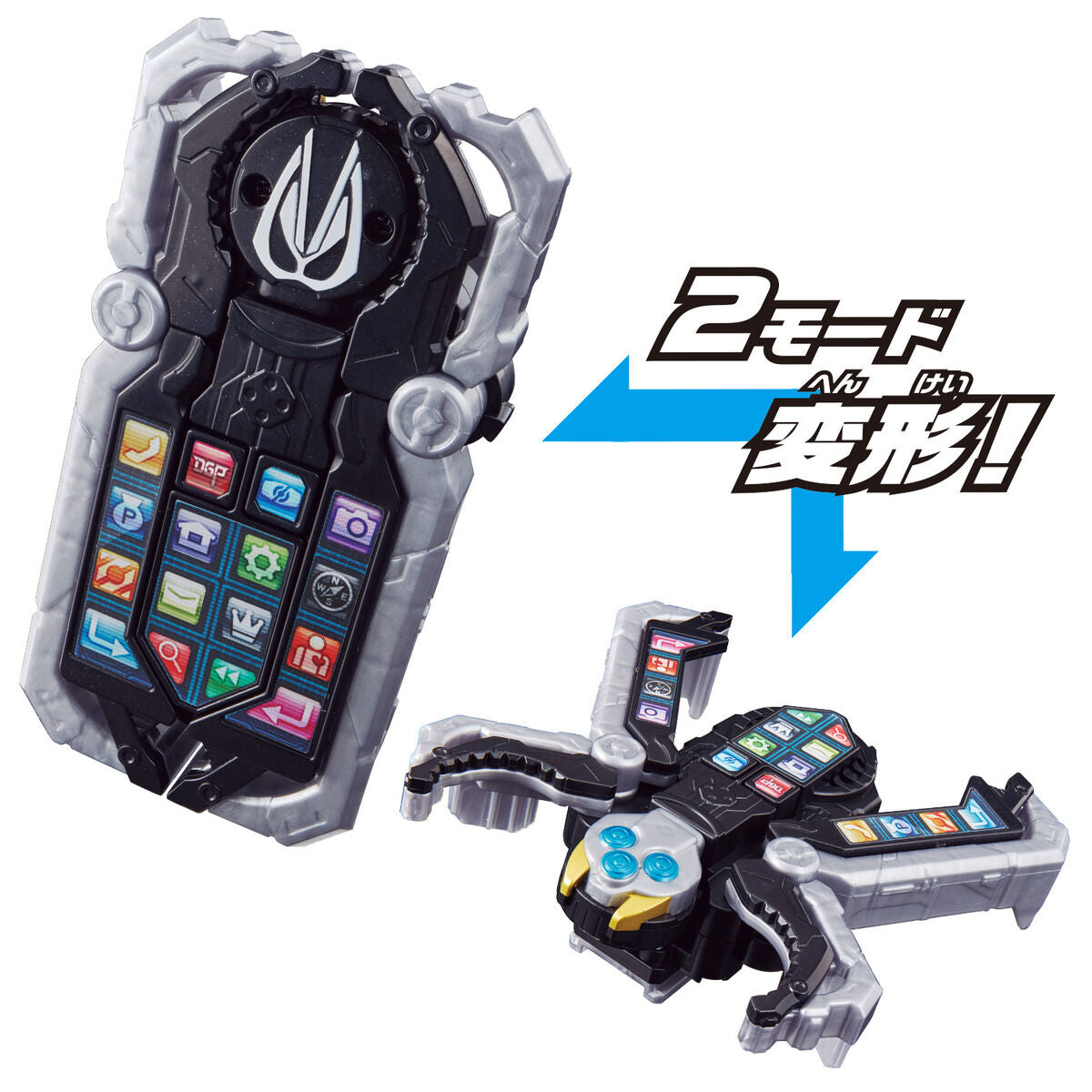 DX Spider-Style Mobile Phone for Kamen Rider Fans