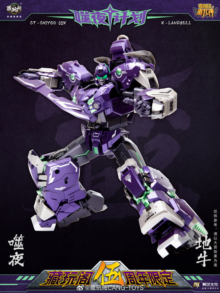 Cang Toys CT - CHIYOU 02X 5th Anniversary Repainted Land Bull Transforming Toy